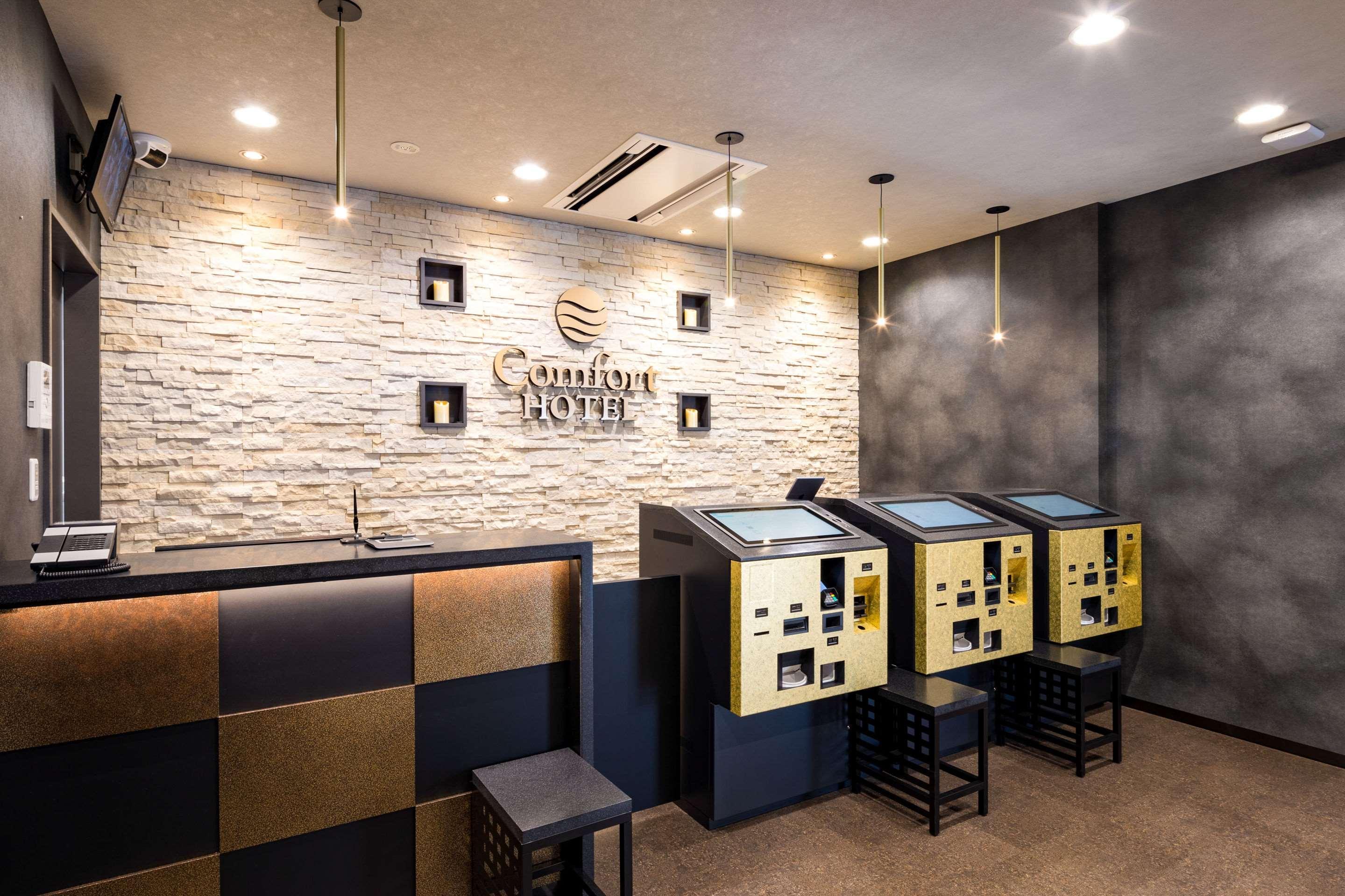 Comfort Hotel Nagoya Shinkansenguchi Kültér fotó