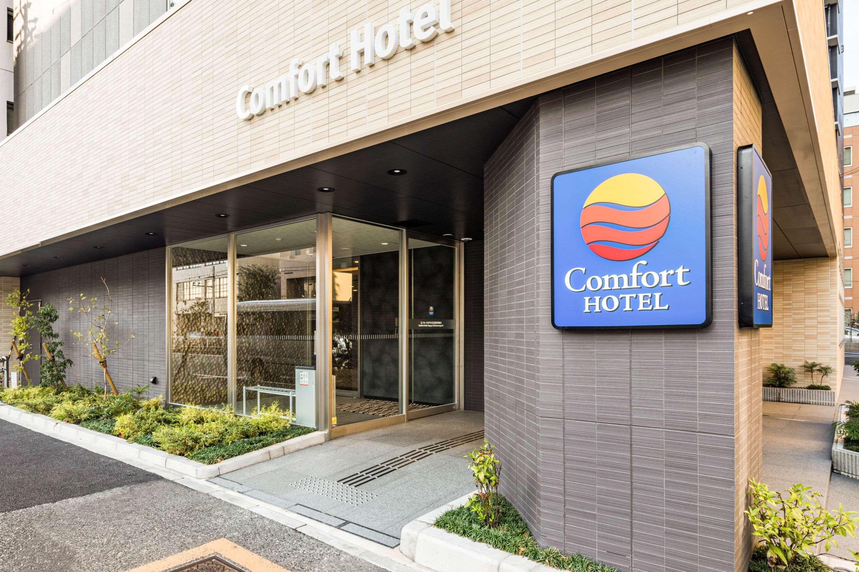 Comfort Hotel Nagoya Shinkansenguchi Kültér fotó